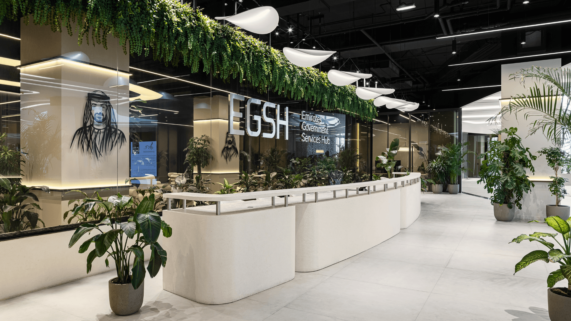 The First VIP Government Services Centre in the UAE